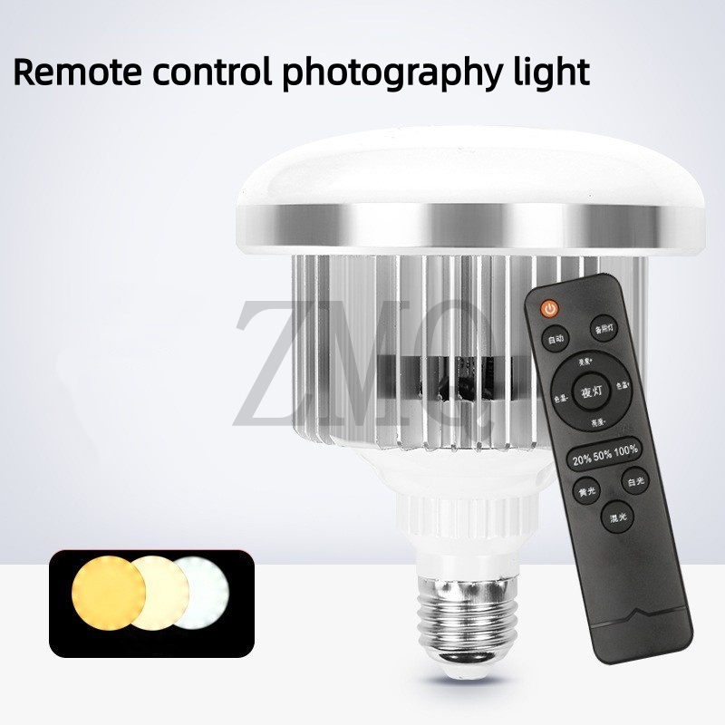 Lighting Visual - E27 85W 155W 램프 3200K-5500K LED